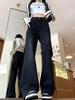 Women's Plus Size High Waist Retro Flare Jeans, Slimming Micro-Horseshoe Design for Spring & Autumn 2024