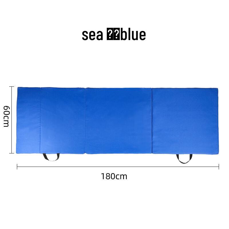

Norman Foldable Multi-Functional Sponge Mat