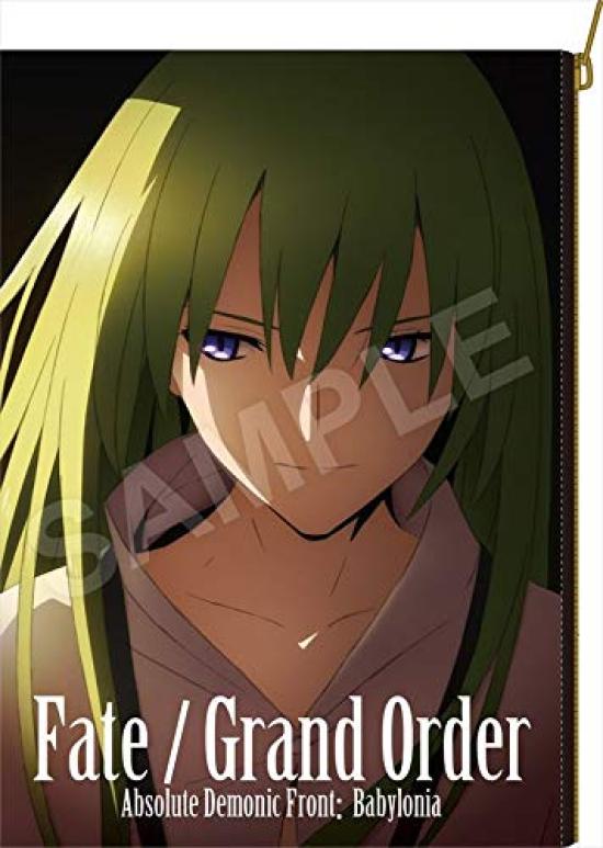 СудьбаВеликий Орден - Абсолютный Демонический Фронт: Вавилония - Кожаный мешочек Кингу