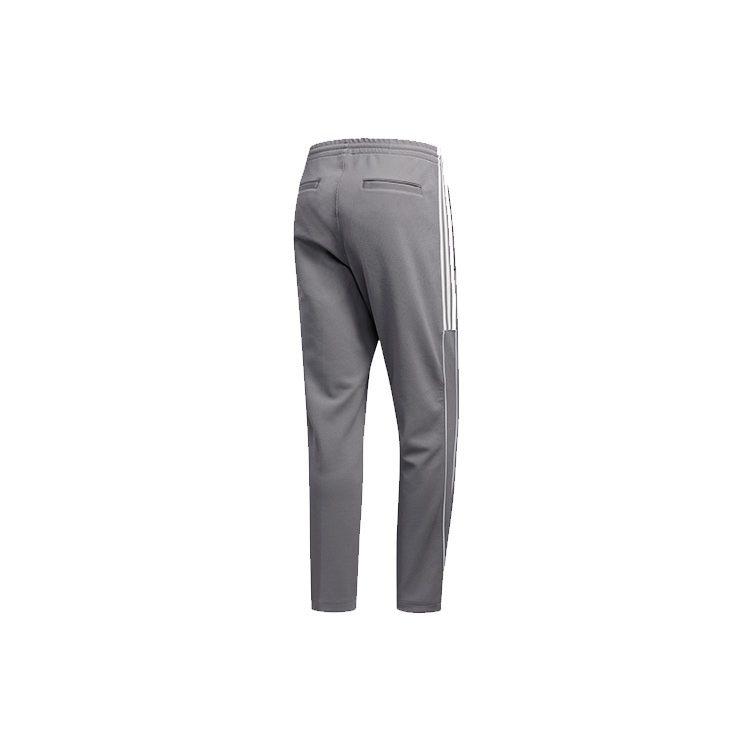 Adidas 3 Stripe Collection Dobby Pant Knitted Sweatpants Men's FL2918
