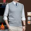 Pierre Cardin Мужской вязаный жилет с V-образным вырезом из смесовой шерсти
