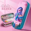 3D Cartoon Pencil Case Kids Students Large Capacity Double Zipper Stationery Bag Unisex School