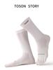 Men's CoolMax High-Top Five-Toe Quick-Dry Sweat-Absorbent Deodorant Sports Socks for Autumn/Winter.