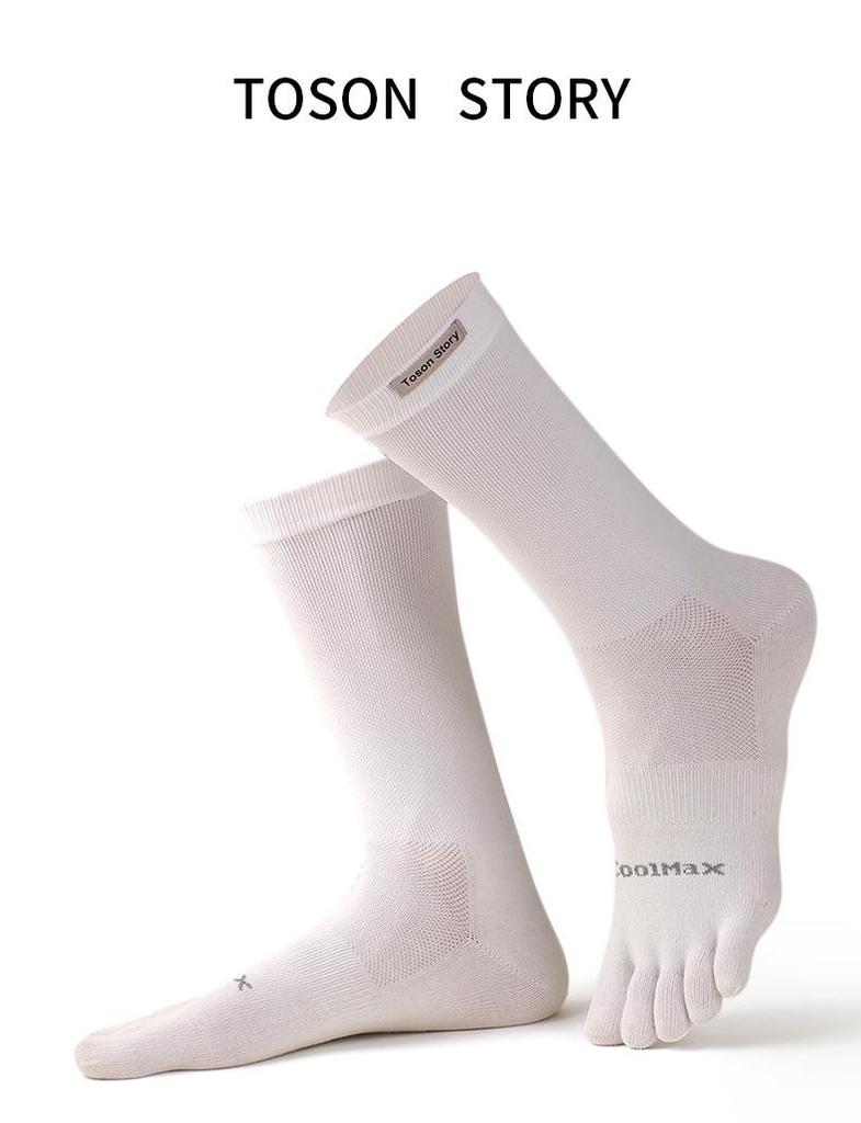 Men's CoolMax High-Top Five-Toe Quick-Dry Sweat-Absorbent Deodorant Sports Socks for Autumn/Winter.