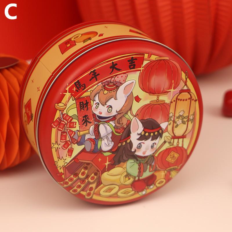 1Pieces Year Of The Horse Tinplate Round Candy Tin Can Large Empty Metal Baking Cookies Storage Case Outdoor Tableware
