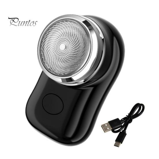 

Електробритва USB Перезаряджається Кишеньковий розмір Портативна безпечна міні-бритва для подорожей Чоловіча бездротова стрижка для волосся Тример для бороди Інструмент для видалення чорний