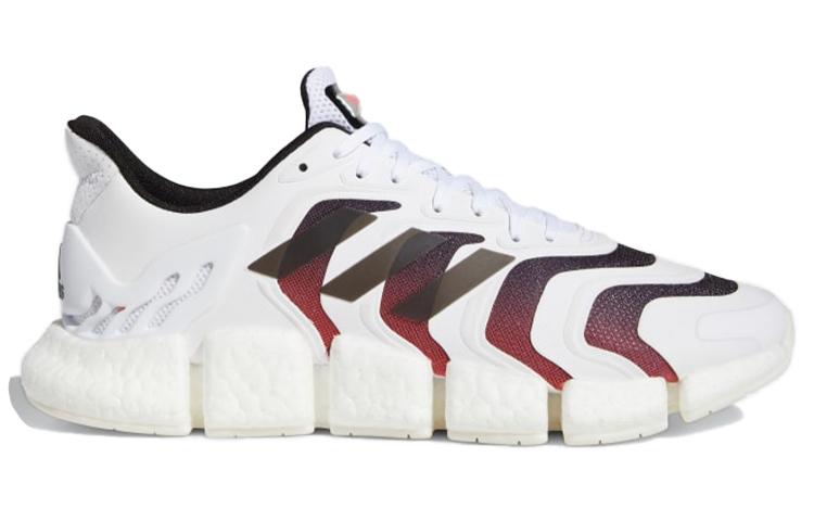 Adidas Climacool Vento 'Signal Pink' H67647