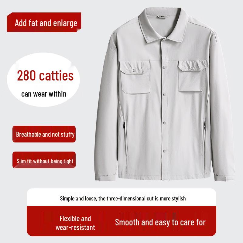 Men s Plus Size Breathable Quick-Dry UV Protection Workwear Skin Jacket 6XL