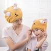 Cute Cartoon Parent-child Rabbit Quickly Dry Hair Wrapped Towels Dry Hair Hat  Portable Coral Fleece Shower Cap Bath Accessories