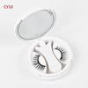 Magnetic Reusable Eyelashes in Glue-Free Portable Case for Beginners
