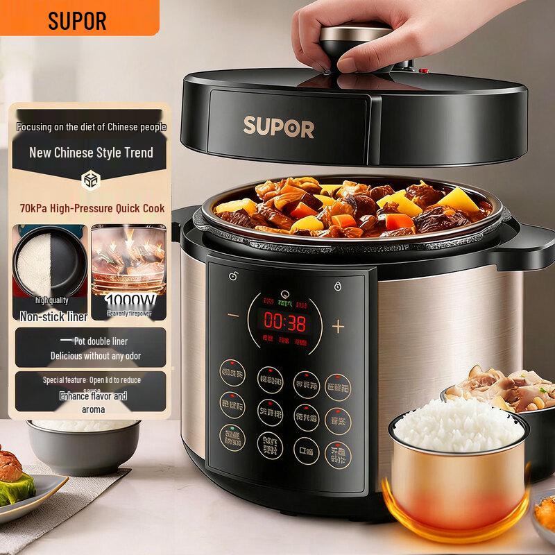 SUPOR 5L Smart Electric Pressure Cooker CN plug (adapter included)