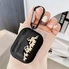 Case For Airpods Pro2 1 4 Pro3 3 2 Pro Earphone Cases Cover Landscape Airplane Art