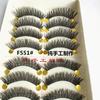 Lashie - False Eyelashes
