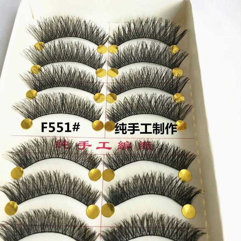 Lashie - False Eyelashes