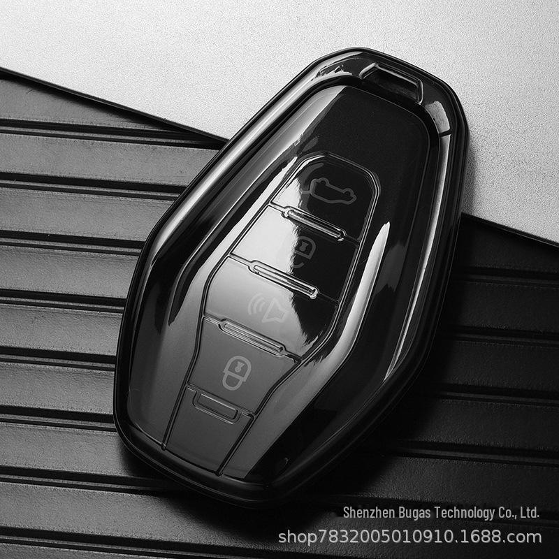 

Комплект чехлов для ключей Chery Jetour X70/X90/X95: Пряжка для ключей для моделей купе X70, X90, X95, совершенно новый защитный чехол для ключа Default