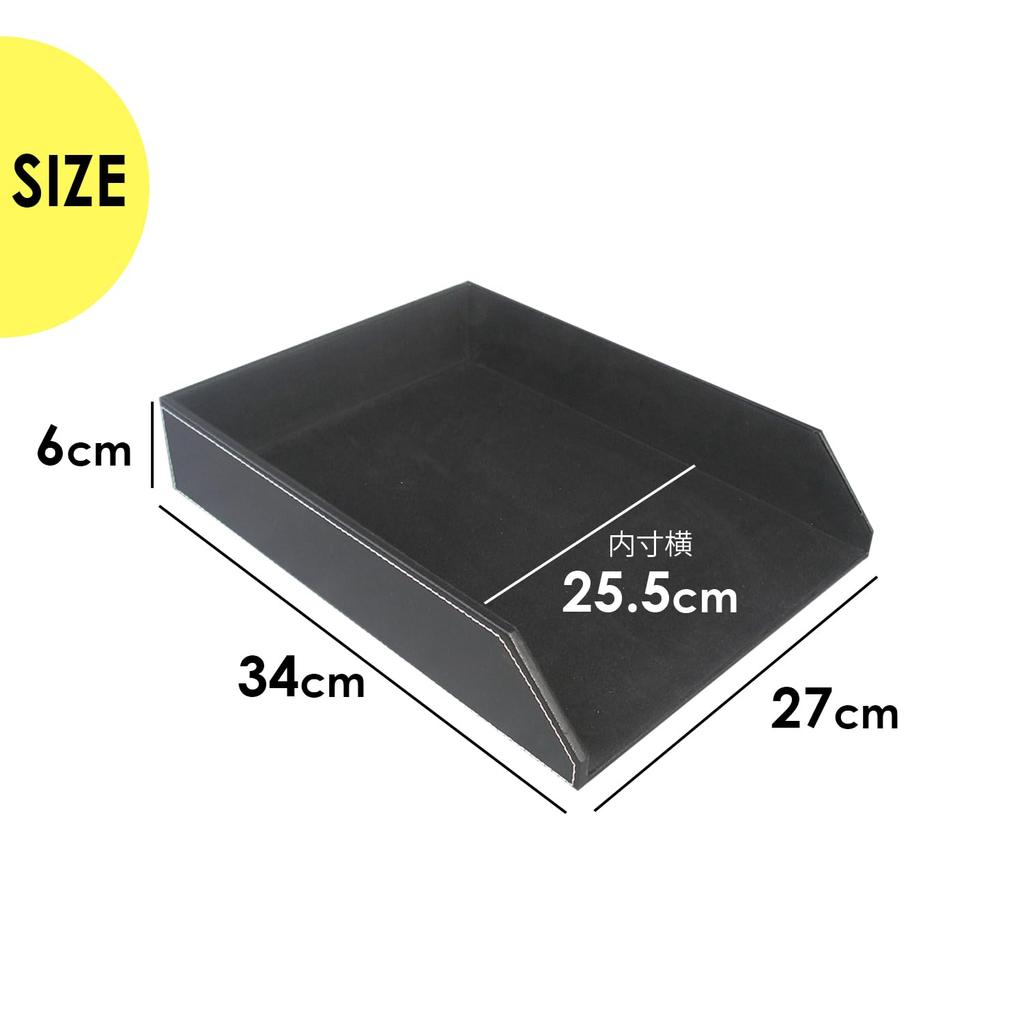 NYANDELMO ND-0069-R26-BN Document Case, Letter Case, A4 Size, Brown PU Leather, Document Tray, Letter Tray, Storage