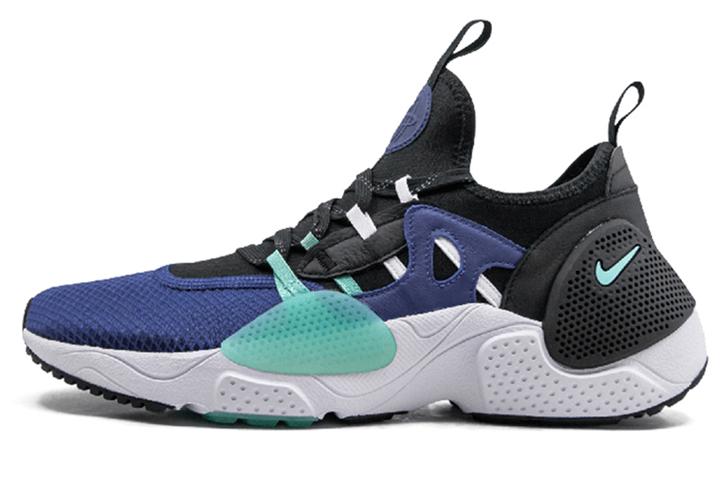 Nike Huarache Edge Hyper Adapt BQ5205-400 36.5
