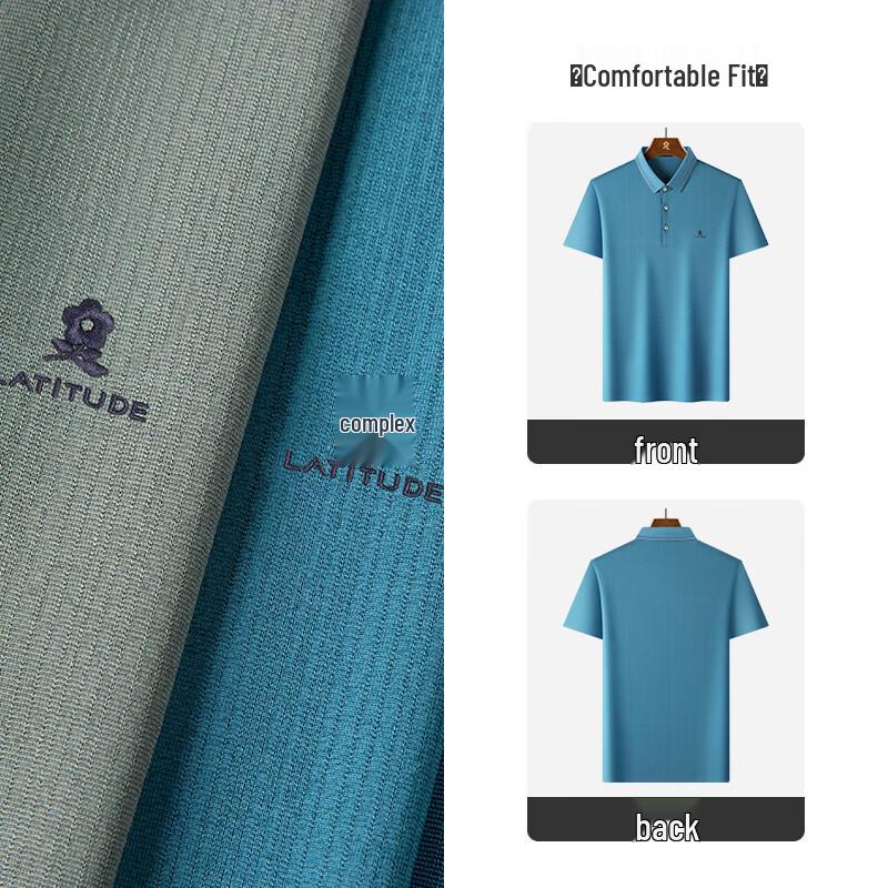 MONTAGUT Men's Ice Silk Polo Shirt