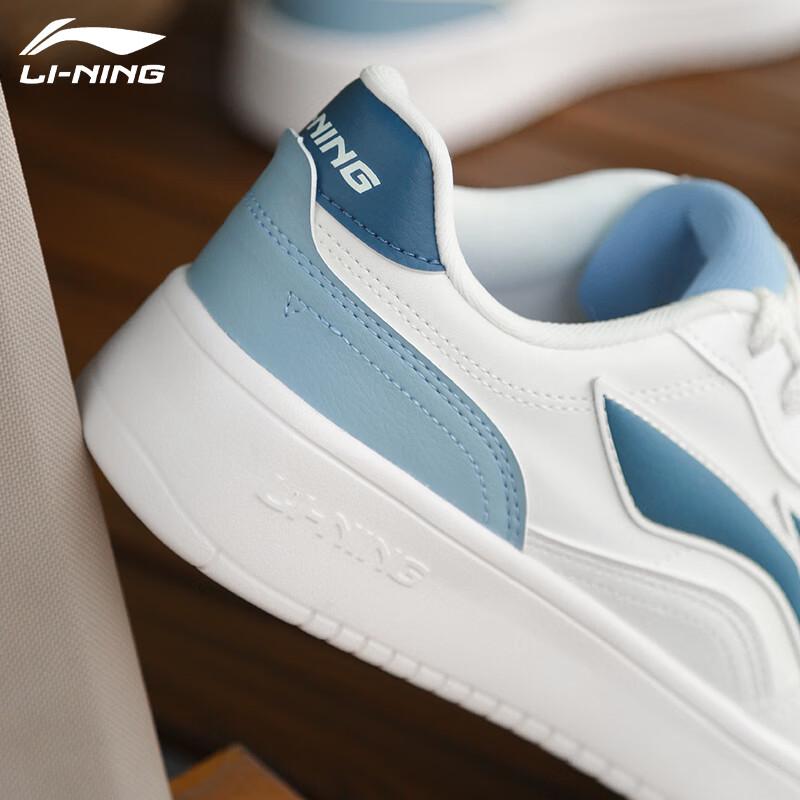 Li-Ning Men's Casual Board Shoes