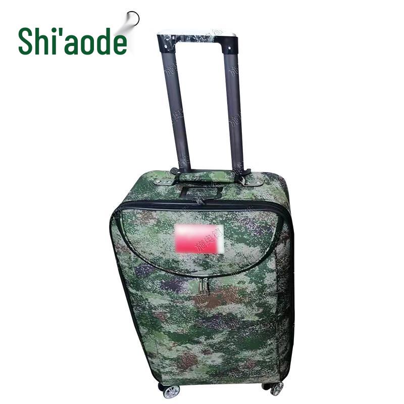 

Schode Starry Sky 24-inch Commemorative Luggage