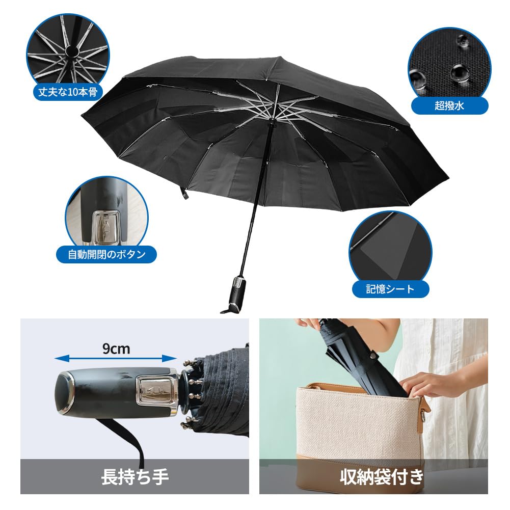 Linnuim Folding Folds in 3 Shape Memory Automatic Opening and Closing in 1 Second Improved 10 Ribs 105cm Umbrella Large Durable Even in Strong Super