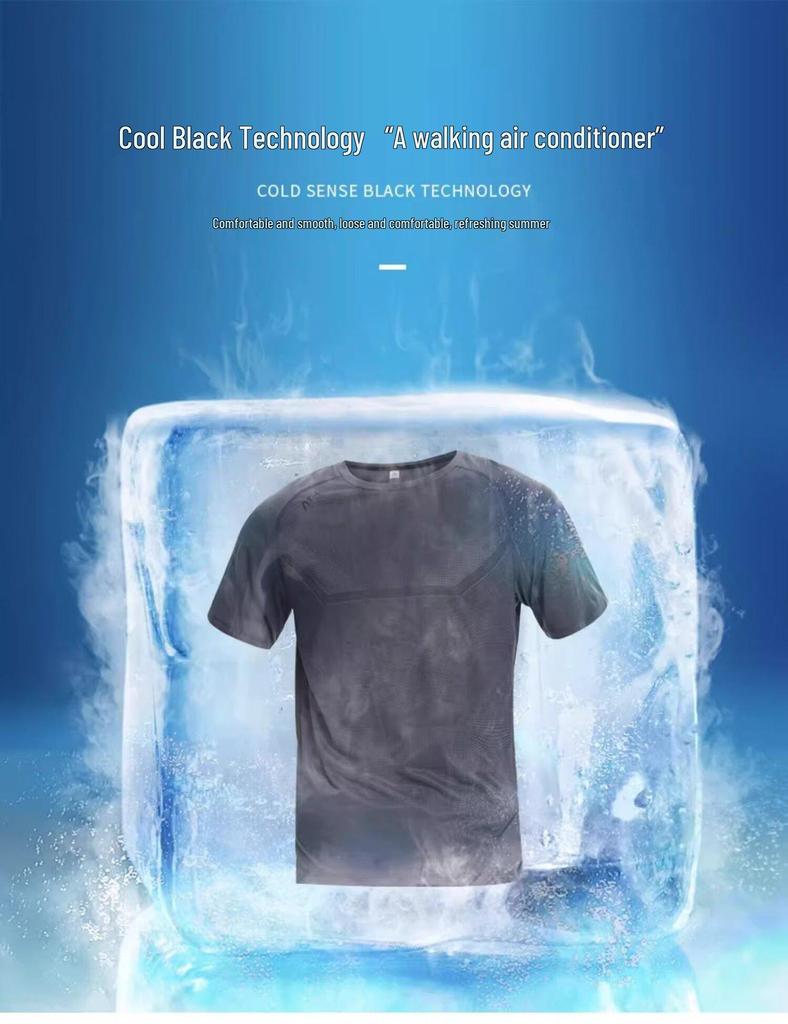Ice Silk Quick-Dry Men's Running T-Shirt - Lightweight, Breathable Short Sleeve for Summer Sports & Fitness