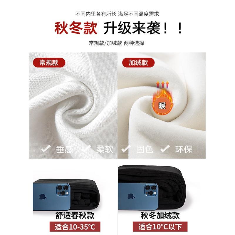 Fleece new straight sickle pants loose casual pants sports banana wide-leg pants women's commuter versatile sweatpants