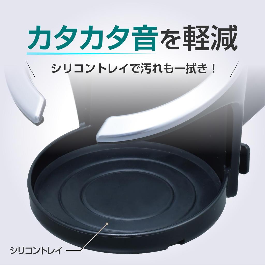 SEIWA Car Interior Drink Set of Air Conditioner Advanced Drink Metal and Passenger Soft Easy Wipe Fits 600ml Bottles Holder, 2, Mountable, Holder,