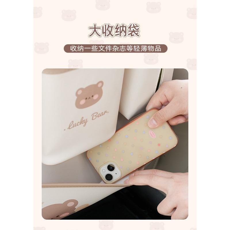 Car Foldable Organizer Cute Car Trash Bin Hanging Storage Bag