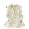 Double-Sided Layered Chinese Style Jacquard Vest for Middle-Aged & Elderly - Spring Qipao Vest