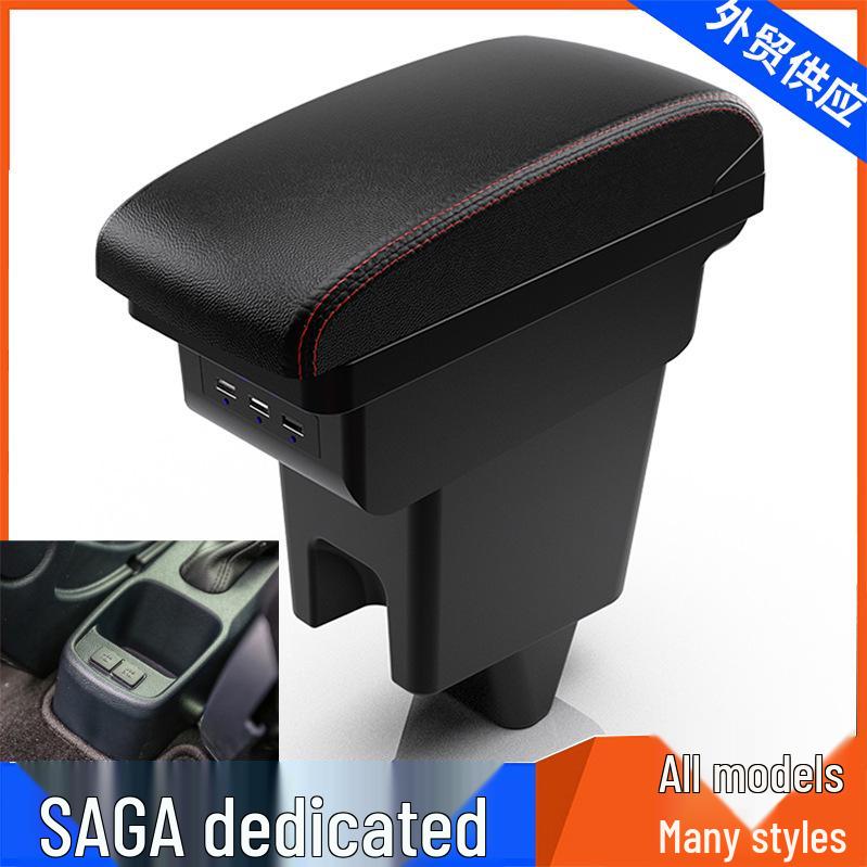 Proton SAGA Center Console Armrest Storage Box Accessory