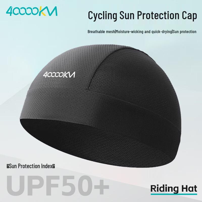 Quick-Dry Ice Silk Cycling Helmet Liner Cap