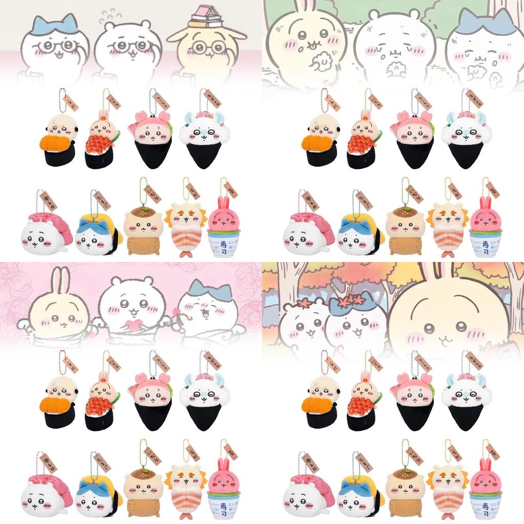 Soft Plush Bear Sushi Keychain Set Lovable Japanese Anime Characters For Gifts