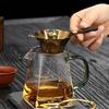 Metal Tea Filter Mesh Alloy Separator Kitchen Hammer Patterned Fish Tea Strainer Tea Accessories