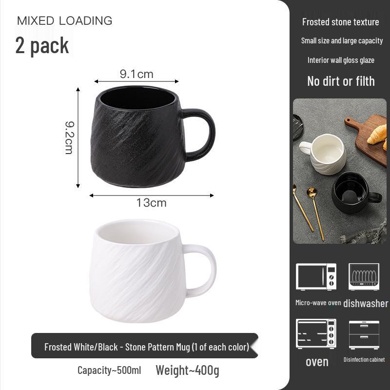 High-End Ceramic Mug for Home or Office - Men's Coffee & Tea Cup