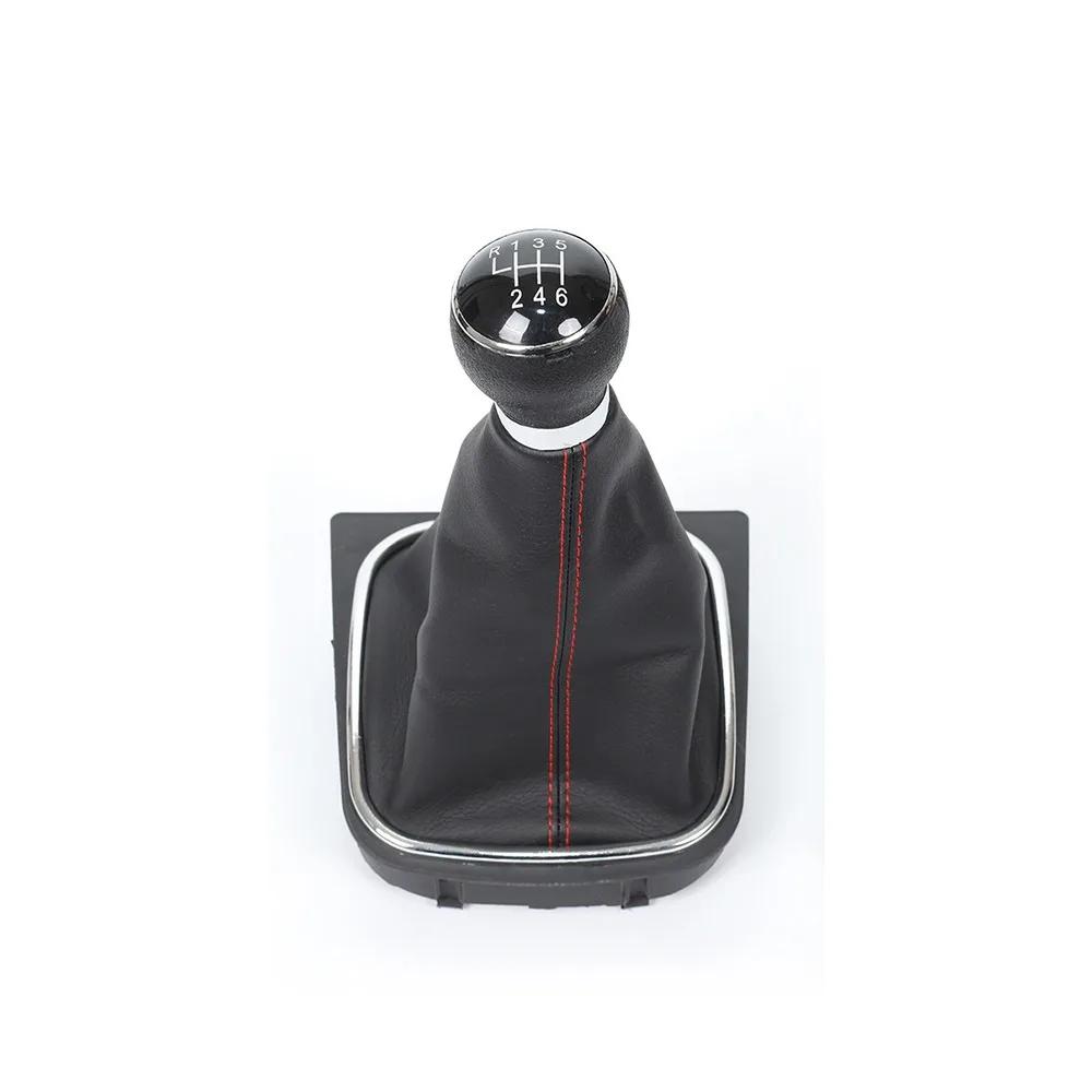 5/6Speed Suitable for Sagitar Golf Jetta Dust Cover Gear Lever Set Car Gear Lever Clothing Ball Head Accessories GearShift Cover