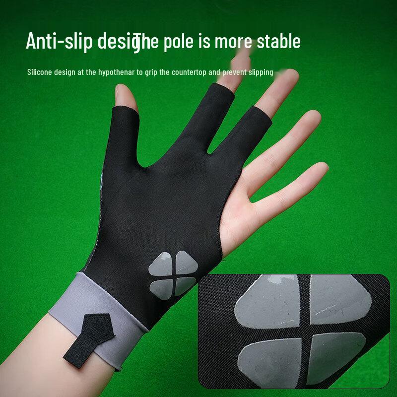 Three-Finger Breathable Billiard Glove