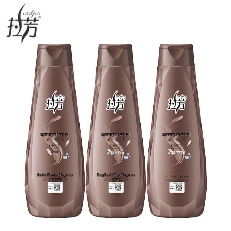 Lafang Anti-Dandruff & Smoothing Shampoo