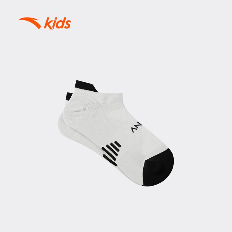 Anta Youth Summer Breathable No-Show Socks