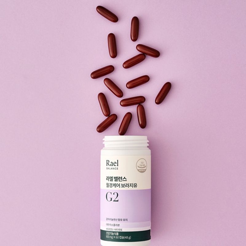 

Lael Balance Menstrual Care Borage Oil