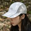 The North Face White Label Electron Speed Cap NE3CS05K