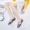 2024 Summer Women's Jelly Fish Mouth Flats - Beach & Travel Crystal Sandals