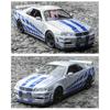 1/32 Nissan GTR R34 Fast & Furious Legierung Automodell Druckguss Spielzeug mit Ton und Licht Fahrzeuge Dekoration Spielzeug für Kinder Geschenk