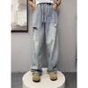 Retro Jeans Pánské podzimní Nový styl Výbušný Street Hooligan Pěkné ležérní kalhoty pro teenagery Volné rovné nohavice široké pánské kalhoty