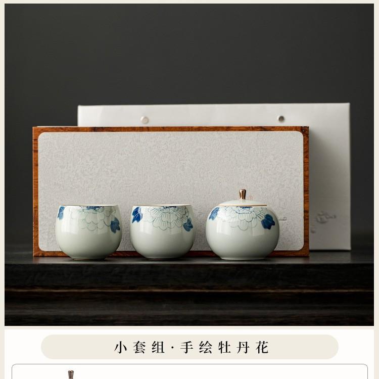 High-end hand-painted master cup, ceramic tea can, small creative gift box set, gift for teachers, elders and friends