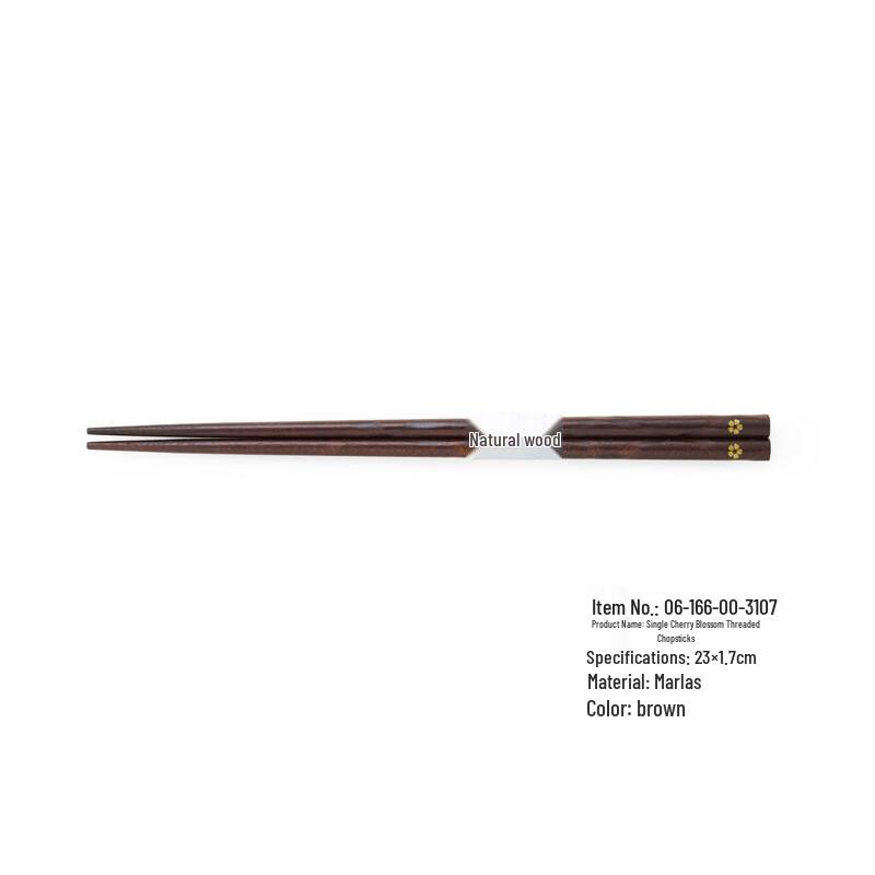 Abay Sakura Wooden Chopsticks Set