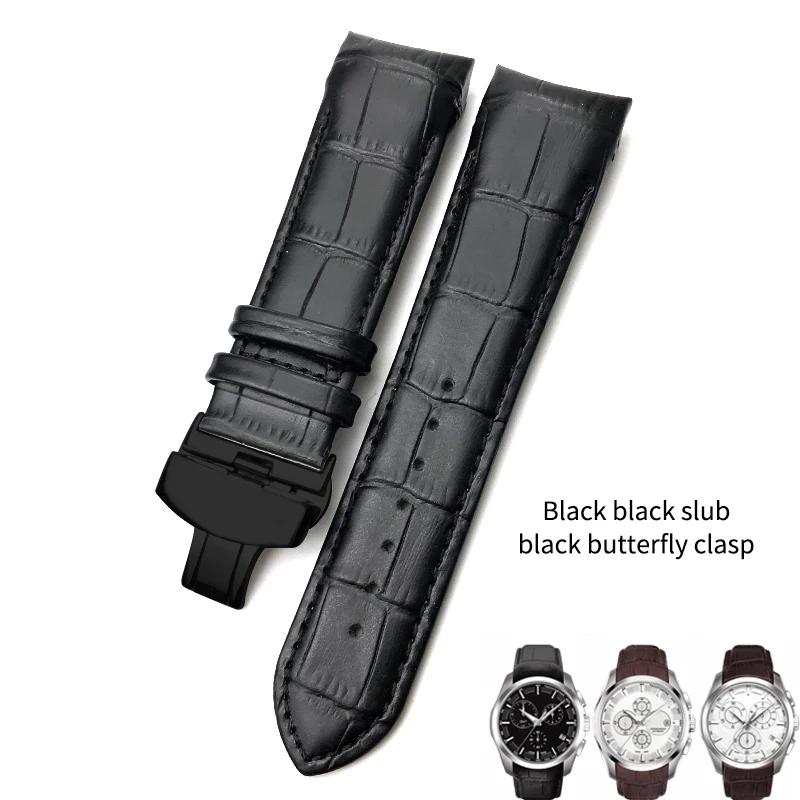 Curved End 22mm 23mm 24mm Genuine Leather Watchband for Tissot T035 T 035617 627 Cowhide Watch Strap Butterfly Clasp Men Tools