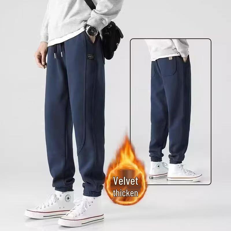 Men's Casual Loose Fit Jogger Pants - Spring/Autumn Fleece