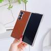 Electroplate Frame Phone Case for Samsung Galaxy Z Fold 7 6 5 4 3 Fold7 Fold6 Fold5 Luxury Leather Shock Proof Protective Cover
