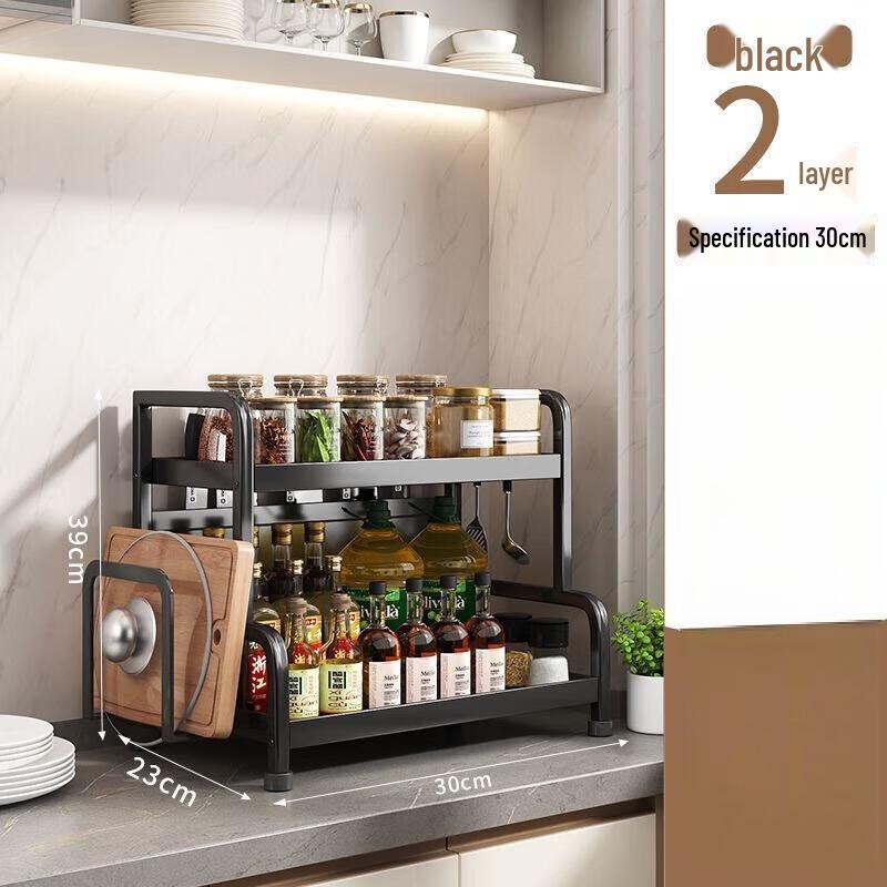 Multi-functional Kitchen Countertop Storage Rack